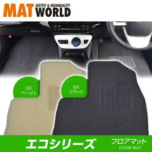 MAT WORLD }bg[h tA}bgiGRV[Yj g^ nCG[X H01/08`H16/07 100n iԁFTY0496 (ꕔn揜)