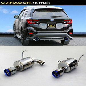 ��t�X�ւ̔����ő������� GANADOR �K�i�h�[�� �}�t���[ Vertex sports R3/11�` VNH �����H�[�O GDS-420BL (�l��E���ꗣ���͕ʓr����)