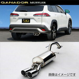 tXւ̔ő GANADOR Kih[ }t[ Vertex 4WD/SUV R5/10` ZVG13(2WD) J[ NX GVS-058PO (lEꗣ͕ʓr)