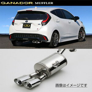 tXւ̔ő GANADOR Kih[ }t[ PASION EVO R4/11` MXPK11 ANA GR SPORT PAS-111G (lEꗣ͕ʓr)