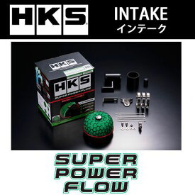 HKS スーパーパワーフロー トヨタ ヴィッツ(1999〜2005 10系 NCP15) 70019-AT107 送料無料(一部地域除く)