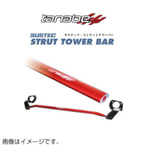 TANABE ^ix SUSTEC STRUT TOWER BAR TXebN Xgbg^[o[ f~I DJ5FS 2014/10- NSMA21 (ꕔn揜)