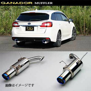 ��t�X�ւ̔����ő������� GANADOR �K�i�h�[�� �}�t���[ Vertex sports H26/6�` DBA-VMG �����H�[�O VRE-041BL (�l��E���ꗣ���͕ʓr����)