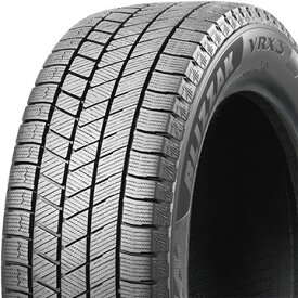【在庫あり】【タイヤ交換可能】【送料無料】 BRIDGESTONE ブリヂストン ブリザック VRX3 205/50R17 93Q XL スタッドレスタイヤ 単品1本価格