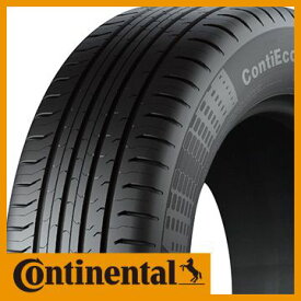 【タイヤ交換可能】【4本セット 送料無料】 CONTINENTAL コンチネンタル コンチ エココンタクト5 195/55R16 91H XL タイヤ単品