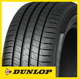 【タイヤ交換可能】【送料無料】 DUNLOP ダンロップ ルマンV+ ルマン5+ LE MANS V+(ファイブプラス) 205/60R16 92H タイヤ単品1本価格