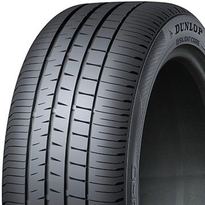 楽天市場】【タイヤ交換可能】【送料無料】 DUNLOP ダンロップ 