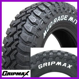 【送料無料】 GRIPMAX グリップマックス マッドレイジM/T RWL ホワイトレター(限定) 195R15C 107/105Q タイヤ単品1本価格