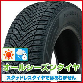 【送料無料】 GRIPMAX グリップマックス シュアグリップ オールシーズン ナノ(限定) 165/55R15 75H タイヤ単品1本価格