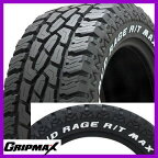 【4本セット 送料無料】 GRIPMAX グリップマックス マッドレイジR/T MAX RWL ホワイトレター(限定) 215/60R17 96Q タイヤ単品