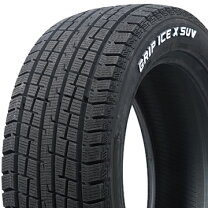 楽天市場】225／55R18（ブランドグリップマックス）（スタッドレス 