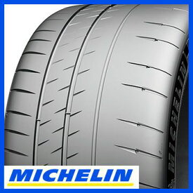 【タイヤ交換可能】【4本セット 送料無料】 MICHELIN ミシュラン パイロット スポーツCUP2R MO1 A ベンツ承認 335/30R20 108(Y) XL タイヤ単品