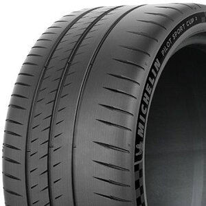 y^C\zyz MICHELIN ~V pCbg X|[cCUP2 RlNg 245/40R18 97(Y) XL ă^C T}[^C Pi1{i