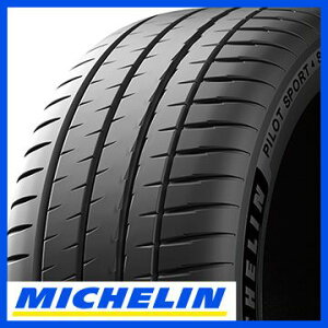 y^C\zyz MICHELIN ~V pCbg X|[c4S N |VFF 235/35R20 92Y XL ă^C T}[^C Pi1{i