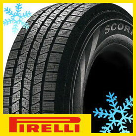 【2本セット 送料無料】 PIRELLI ピレリ スコーピオン ICE RFT ★ BMW承認 315/35R20 110V XL スタッドレスタイヤ単品