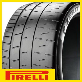 【タイヤ交換可能】【2本セット 送料無料】 PIRELLI ピレリ P-ZERO トロフェオR 325/30R21 108Y XL タイヤ単品