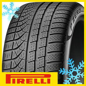 【タイヤ交換可能】【2本セット 送料無料】 PIRELLI ピレリ ウィンター P ZERO WINTER NA0 ポルシェ承認 295/35R20 101V スタッドレスタイヤ単品