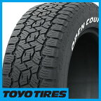 【タイヤ交換可能】【4本セット 送料無料】 TOYO トーヨー オープンカントリー A/T III RWL/RBL 195/80R15 96S タイヤ単品