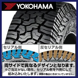 【タイヤ交換可能】【2本セット 送料無料】 YOKOHAMA ヨコハマ ジオランダー X-AT G016 325/65R18 127/124Q タイヤ単品