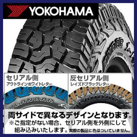 【タイヤ交換可能】【4本セット 送料無料】 YOKOHAMA ヨコハマ ジオランダー X-AT G016 OWL アウトラインホワイトレター 195R16C 104/102Q タイヤ単品