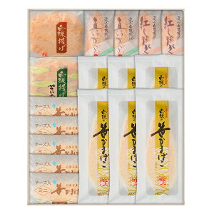 白謙の人気商品 通販 価格比較 価格 Com 白謙の人気商品 通販 価格比較 価格 Com