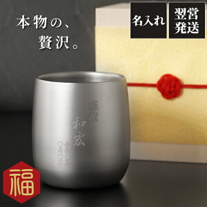 җj v[g j Oy  `^ bNOX z{ ^u[ Ē OX  a 70 50 60 80 c   N ސE җ Ê  P Ď  