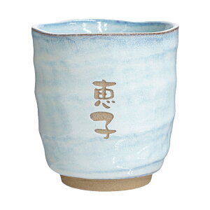 җj j v[g  y Z  i  iOp^[jz ̂ ۂ    a v[g 60 70   c i Êj җ Ê 