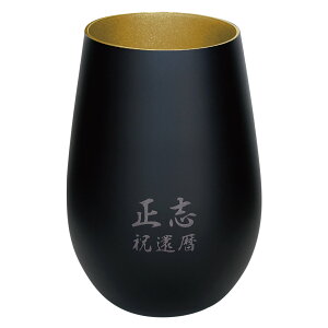 җj j v[g  y ^bN J[ OX {ver z Ē      ꂳ c   a 70 60 80 N ސEj җ 