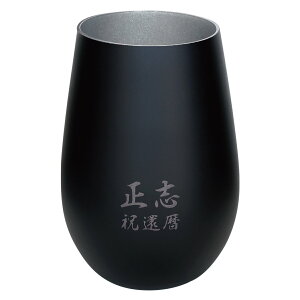 җj j v[g  y ^bN J[ OX {ver z Ē      ꂳ c   a 70 60 80 N ސEj җ 