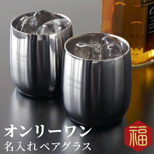 e LO 30N 35Ny   2dXeX bNOX 250ml yA zyAMtg ^u[ Zbg vw a  c c 60 җj LO җ Ê  P Ď