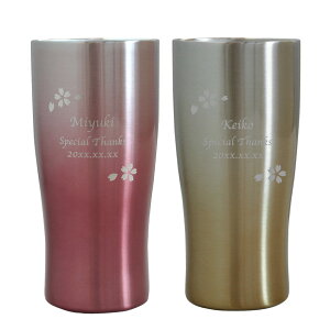 LO 30N v[g e  y  Of[VJ[ ^fM XeX ^u[  yA 430mlz r[ OX  j   a  җ Ê  P