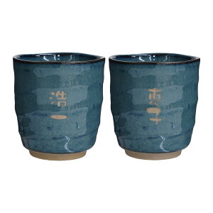 eւ̖ y Z  i  Op^[yA ze   NސE LO ۂ a70 80 j  c  җ Ê  P Ď  j 