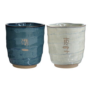 eւ̖ y Z  i  Op^[yA ze   NސE LO ۂ a70 80 j  c  җ Ê  P Ď  j 