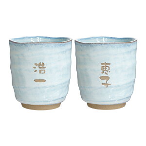 eւ̖ y Z  i  Op^[yA ze   NސE LO ۂ a70 80 j  c  җ Ê  P Ď  j 