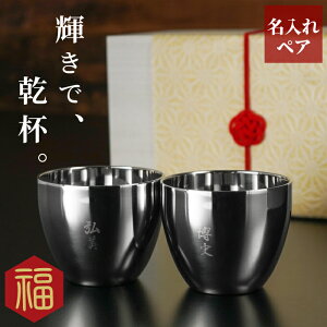 e LO 30N  y  d XeX ۂ 70ml yA ˔ z  傱 ^u[ {   c c j a 60 50 LO O җ Ê  