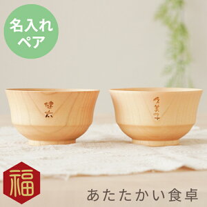 ؍ v[g e LO 5N yA vw  y i` `oyA z ؐ ؖ ؍ o  aH  a ꂳ  c c 60 70 80  җ 