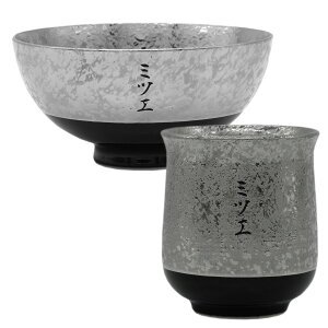 P j  a v[g y  Lc  q   z Zbg ̂  ސEj җj j {  c c ꂳ  70 60 80 LO җ 