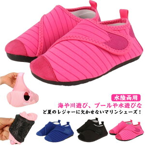 xr[ }V[Y  LbY T_ ܐی 13.8cm 14.5cm 20.4cm EH[^[V[Y r[`T_ ̎q C v[ p r[` W[ 13cm }WbNe[v n V