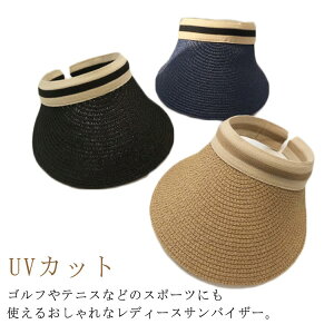 ToCU[ ΂Ȃ ] UVJbg C 99% ^] St ejX X|[c Xq ΍L 傫TCY 悯 OJbg y  Ȃ fB[X r[` Ă΍