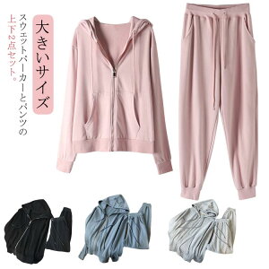 [EFA X|[cEFA XEFbg pc t ZbgAbv W[W 傫TCY jO ㉺ M~2XL n Vv fB[X JWA   bNX sN O