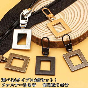   t@Xi[ Wbp[ t@Xi[ 4Zbg S6^Cv ٖDޗ `bN | DIY  ȒP t    nhCh C