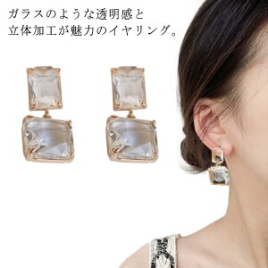  NA CO l sAX fB[X i GKg rW[ p[eB[ y  CO h jbPt[ ʃJbg XNGA ɂȂɂ  A