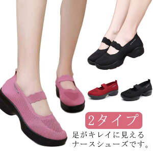 bV m i[XV[Y Xj[J[ Xj[J[ y Ōt fB[X 킢 r m Xb| C ɂ Lk Vv  EH[LOV[Y d