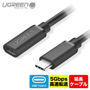 UGREEN USB Type C P[u 5Gbps ] 3A}[d ^CvC R[h IX-X Android Laptop lXusb-cfoCXɑΉ P] 0.5m ED008 40574 UG