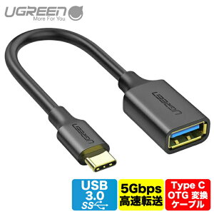 UGREEN OTG P[u Type-C USB 3.0-USB AϊP[u IX-X Xperia XZAMacBook ProAGalaxy S9 S9 PlusAHuawei P20 P20 ProAP10 P10 PlusANexus 5 X 6PɑΉ ubN zCg US154 UG