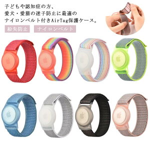 r یP[X iCxg iCxgt rv^Cv qp iCoh h~ gbLOO qh~^O یP[X r qǂ qh~ AirTag lp N