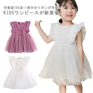 oYj LbY xr[ {Q ̎q qǂ q s[X 80/90/100/110 xr[hX s[X `[ ӂӂ tH[}  Ԃ [X{ ؍ hX  
