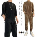 半袖Tシャツ 半袖 半袖 接触冷感 Tシャツ メンズ セットアップ ロングパンツ 夏 メンズ 上下セット 大きいサイズ プリーツパンツ 夏服 夏物 メンズファッション S M L XL
