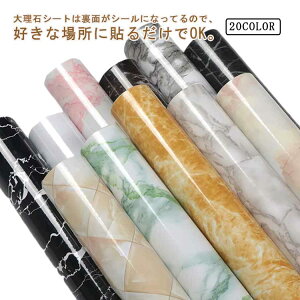 ǎ ƋtH[C V[ Lb` 60cm×5m z ̂t ǎ  NX h 3m tH[ V[g e[u EH[XebJ[ JbeBOV[g ʏ  嗝