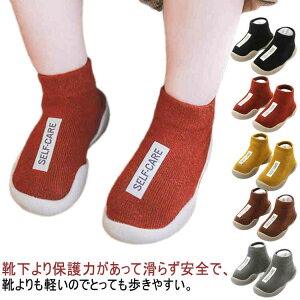 \bNX C O C \bNXV[Y Ԃ [V[Y t@[XgV[Y y Xj[J[ S   oYj Mtg v[g 킢 y g[j